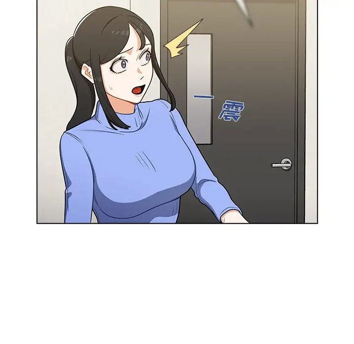 [韩国漫画] 组长好神秘 剧情,熟女人妻#[130P]-64