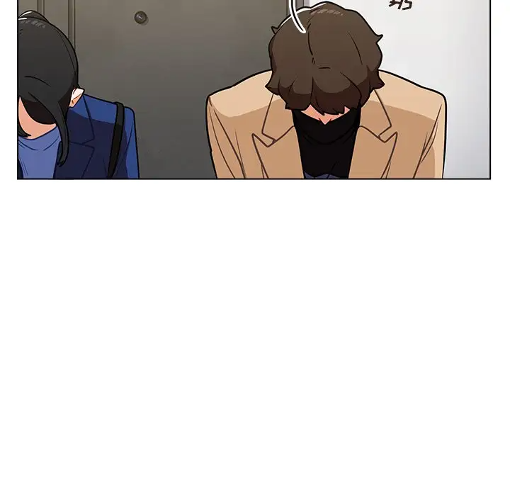 [韩国漫画] 组长好神秘 剧情,熟女人妻#[130P]-7