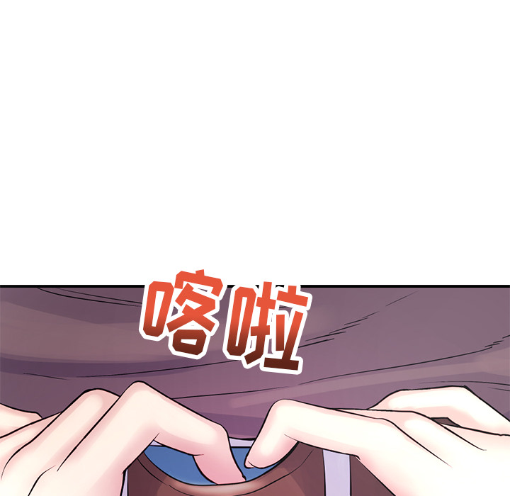 [韩国漫画] 深夜网吧 剧情,熟女人妻#[312P]-141