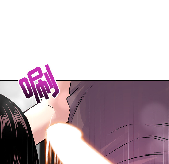[韩国漫画] 深夜网吧 剧情,熟女人妻#[312P]-148