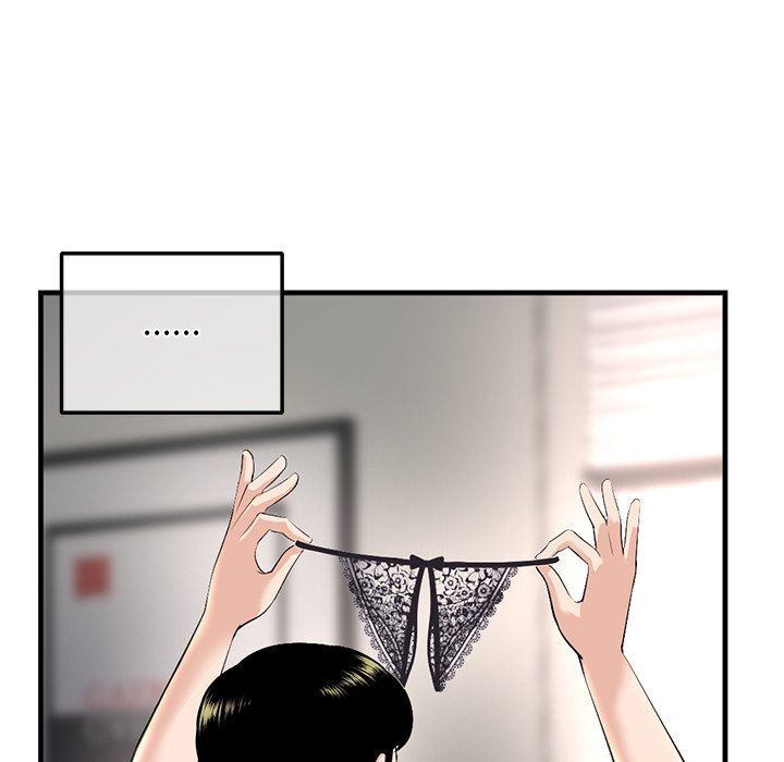 [韩国漫画] 深夜网吧 剧情,熟女人妻#[150P]-118