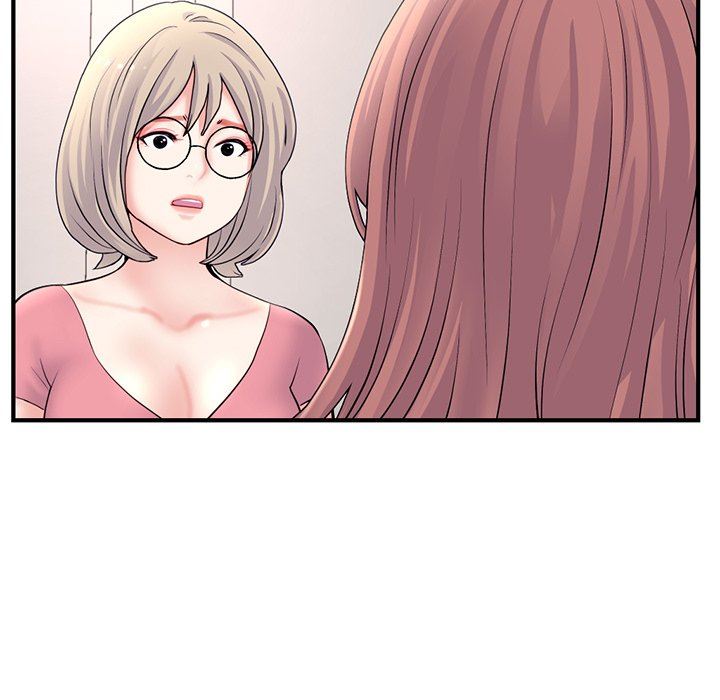[韩国漫画] 深夜网吧 剧情,熟女人妻#[150P]-145