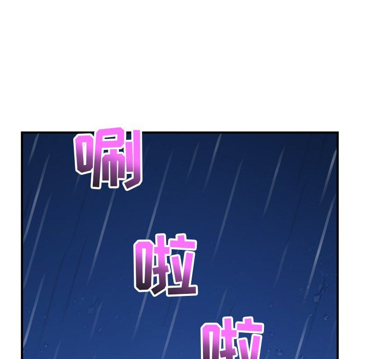 [韩国漫画] 深夜网吧 剧情,熟女人妻#[150P]-5