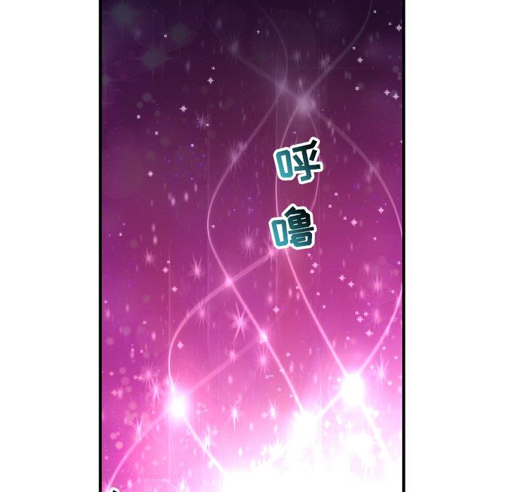 [韩国漫画] 深夜网吧 剧情,熟女人妻#[150P]-57