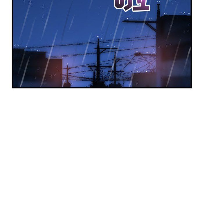 [韩国漫画] 深夜网吧 剧情,熟女人妻#[150P]-6