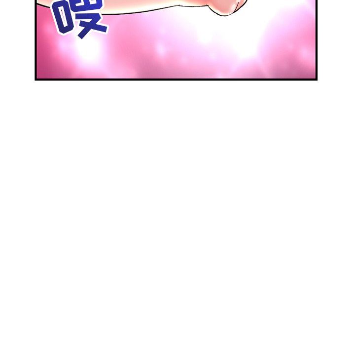 [韩国漫画] 深夜网吧 剧情,熟女人妻#[150P]-60