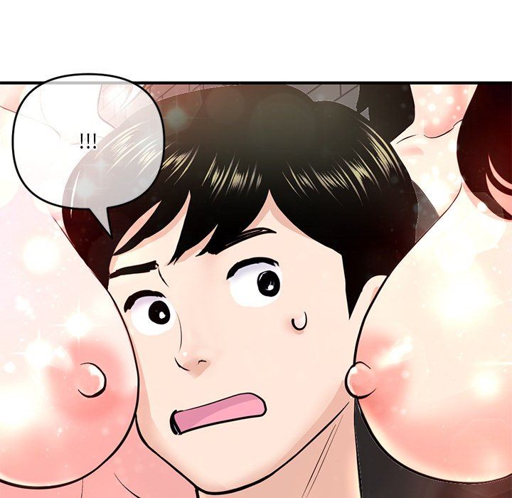 [韩国漫画] 深夜网吧 剧情,熟女人妻#[150P]-74