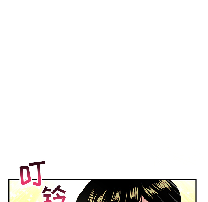 [韩国漫画] 深夜网吧 剧情,熟女人妻#[210P]-111