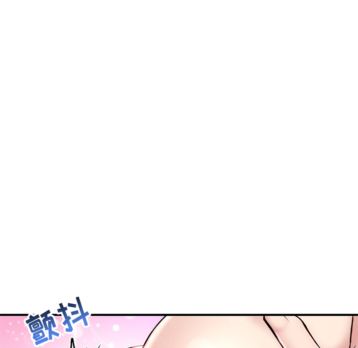 [韩国漫画] 深夜网吧 剧情,熟女人妻#[210P]-157