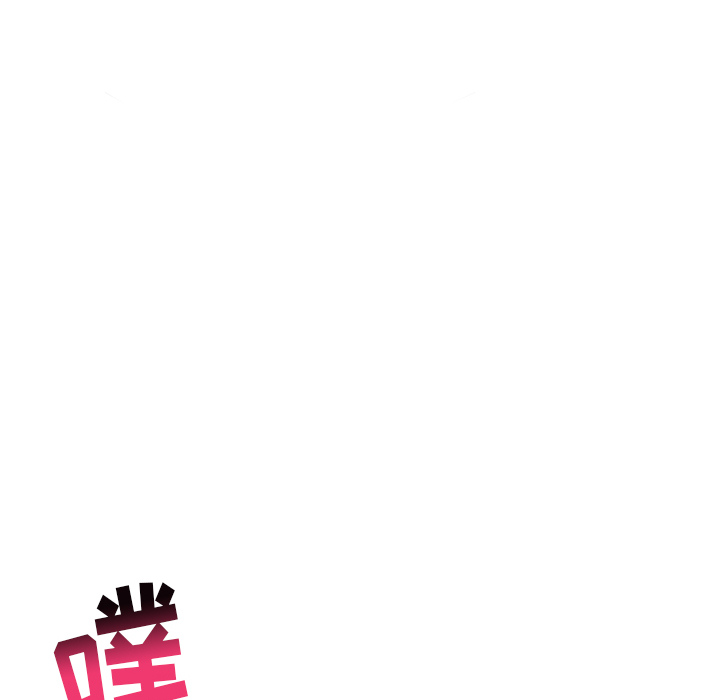 [韩国漫画] 深夜网吧 剧情,熟女人妻#[210P]-198