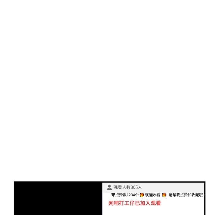 [韩国漫画] 深夜网吧 剧情,熟女人妻#[203P]-157