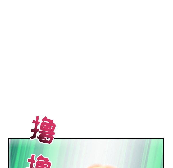 [韩国漫画] 深夜网吧 剧情,熟女人妻#[203P]-196