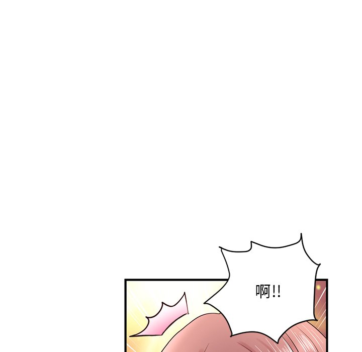 [韩国漫画] 深夜网吧 剧情,熟女人妻#[203P]-67