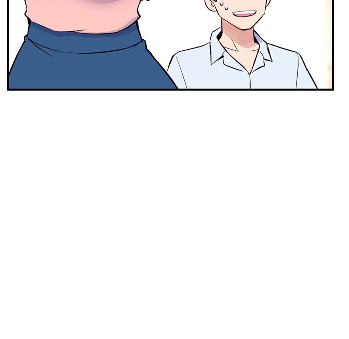 [韩国漫画] 深夜网吧 剧情,熟女人妻#[203P]-71
