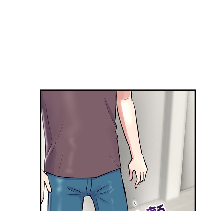 [韩国漫画] 深夜网吧 剧情,熟女人妻#[203P]-8