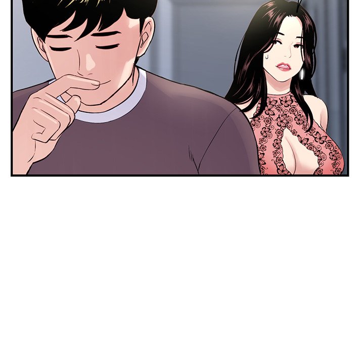 [韩国漫画] 深夜网吧 剧情,熟女人妻#[203P]-98