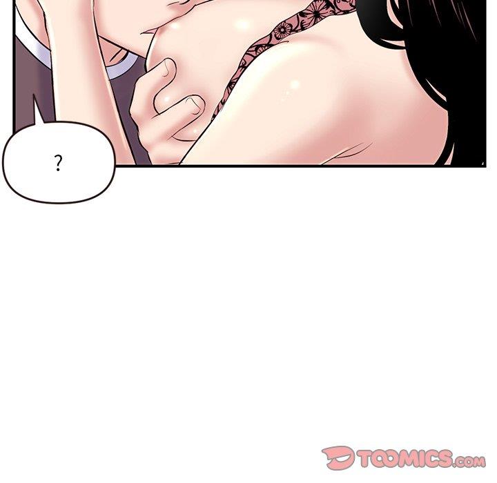 [韩国漫画] 深夜网吧 剧情,熟女人妻#[177P]-104