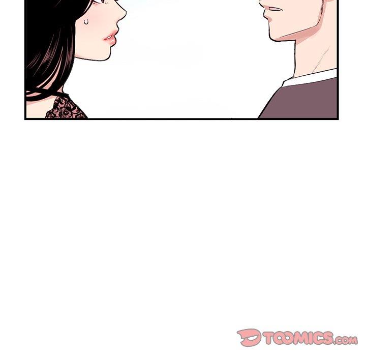 [韩国漫画] 深夜网吧 剧情,熟女人妻#[177P]-12