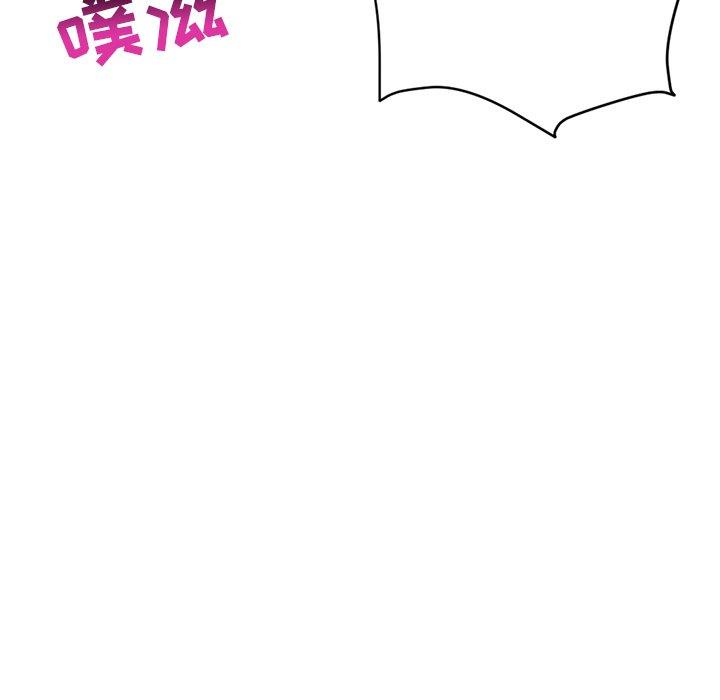 [韩国漫画] 深夜网吧 剧情,熟女人妻#[177P]-143