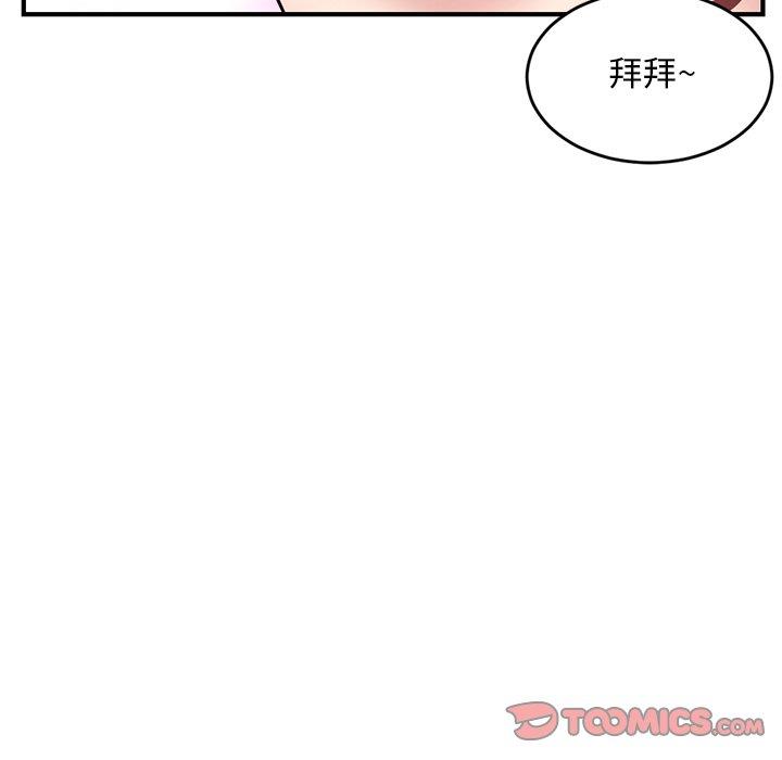 [韩国漫画] 深夜网吧 剧情,熟女人妻#[177P]-157