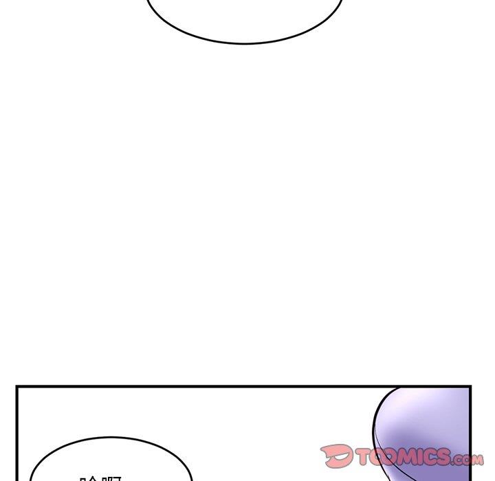 [韩国漫画] 深夜网吧 剧情,熟女人妻#[177P]-171