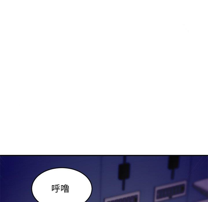 [韩国漫画] 深夜网吧 剧情,熟女人妻#[177P]-174
