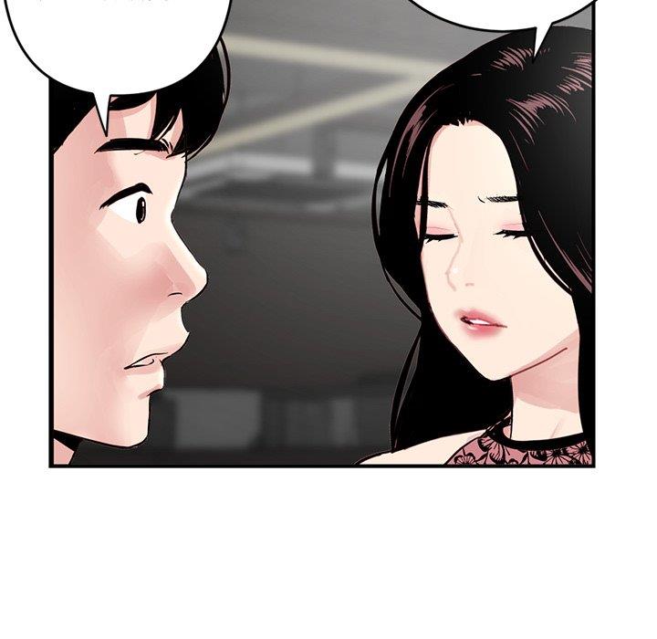 [韩国漫画] 深夜网吧 剧情,熟女人妻#[177P]-24