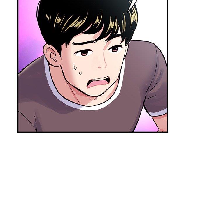 [韩国漫画] 深夜网吧 剧情,熟女人妻#[177P]-31
