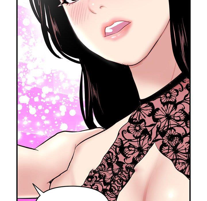 [韩国漫画] 深夜网吧 剧情,熟女人妻#[177P]-48