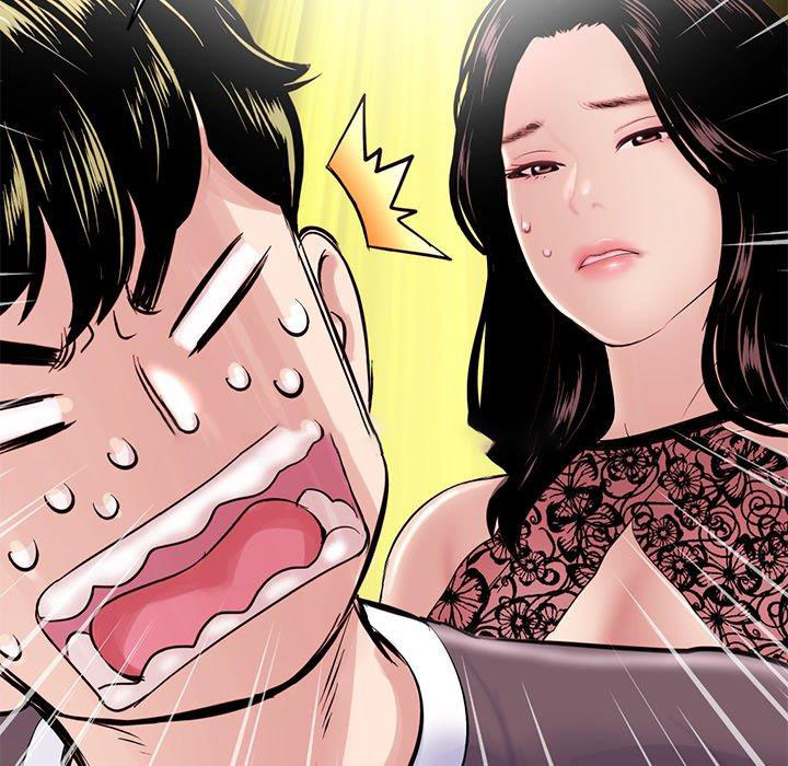[韩国漫画] 深夜网吧 剧情,熟女人妻#[177P]-6