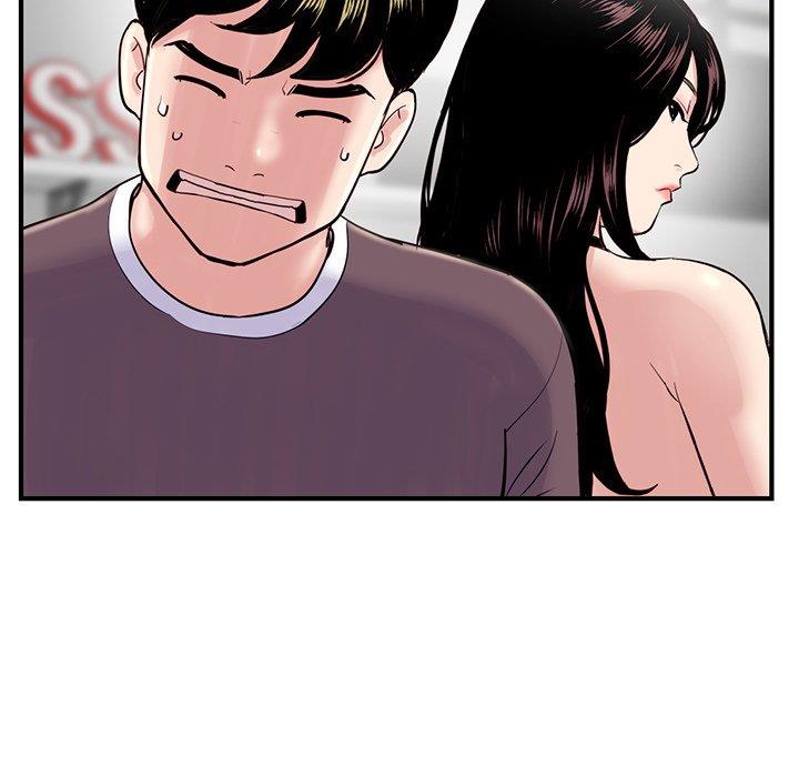 [韩国漫画] 深夜网吧 剧情,熟女人妻#[177P]-78