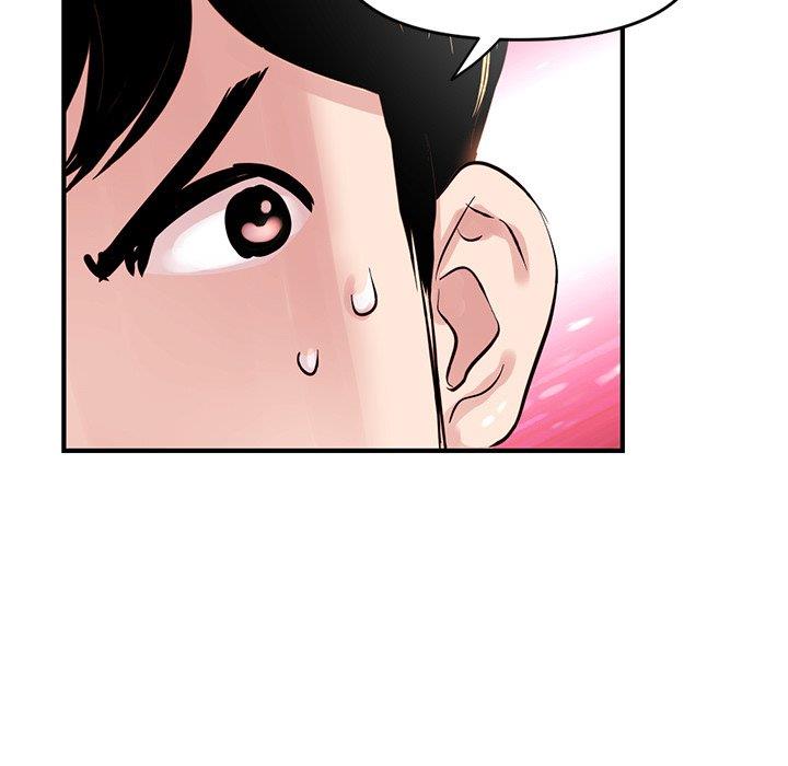 [韩国漫画] 深夜网吧 剧情,熟女人妻#[177P]-85