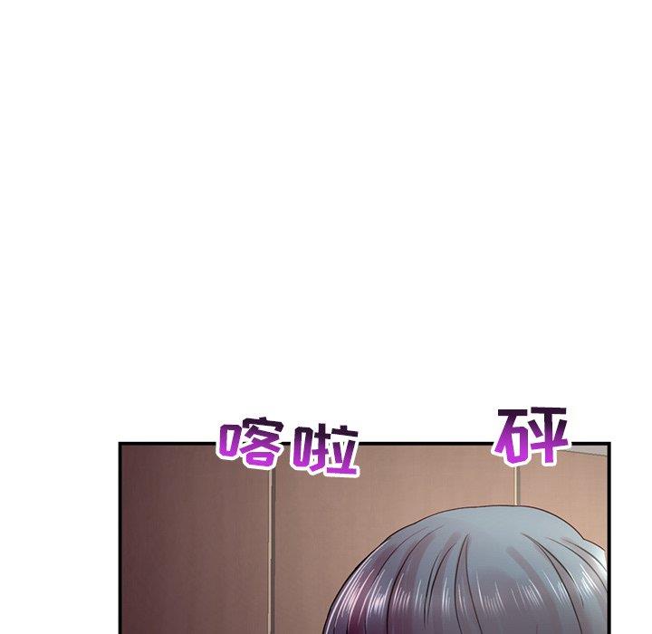 [韩国漫画] 深夜网吧 剧情,熟女人妻#[176P]-153