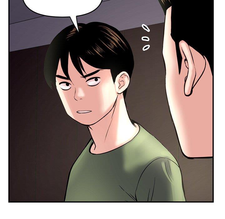 [韩国漫画] 深夜网吧 剧情,熟女人妻#[176P]-25