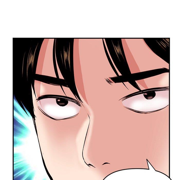 [韩国漫画] 深夜网吧 剧情,熟女人妻#[176P]-27