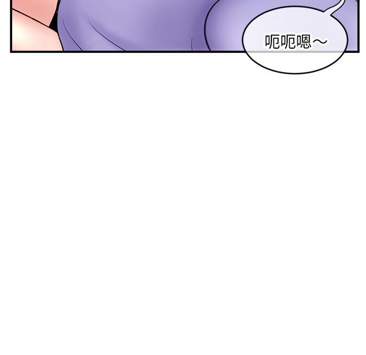 [韩国漫画] 深夜网吧 剧情,熟女人妻#[171P]-109