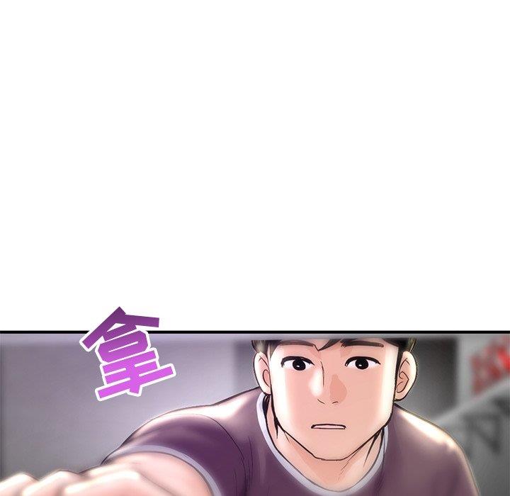 [韩国漫画] 深夜网吧 剧情,熟女人妻#[171P]-57
