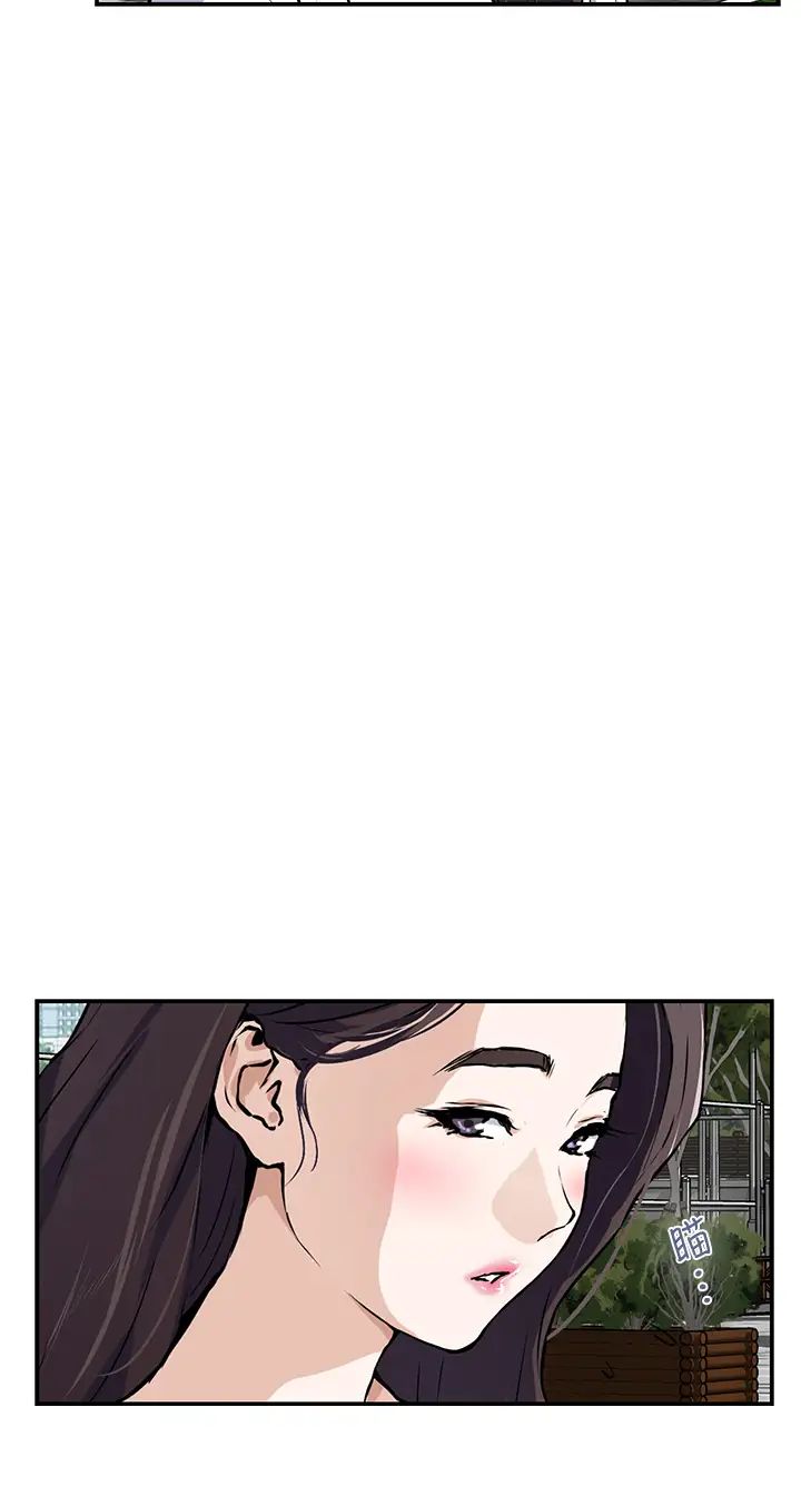 [Manhwa] Sister's room Plot, mature woman, big breasts#[87P]-22