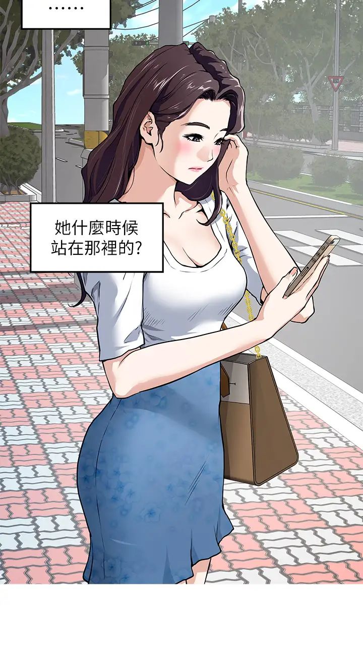 [Manhwa] Sister's room Plot, mature woman, big breasts#[87P]-24