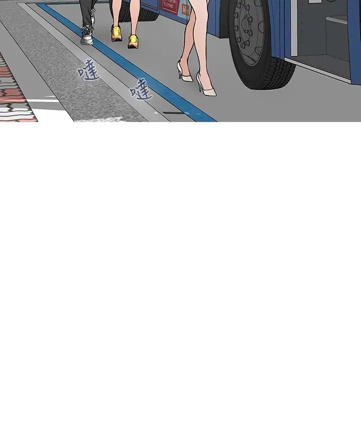 [Manhwa] Sister's room Plot, mature woman, big breasts#[87P]-26