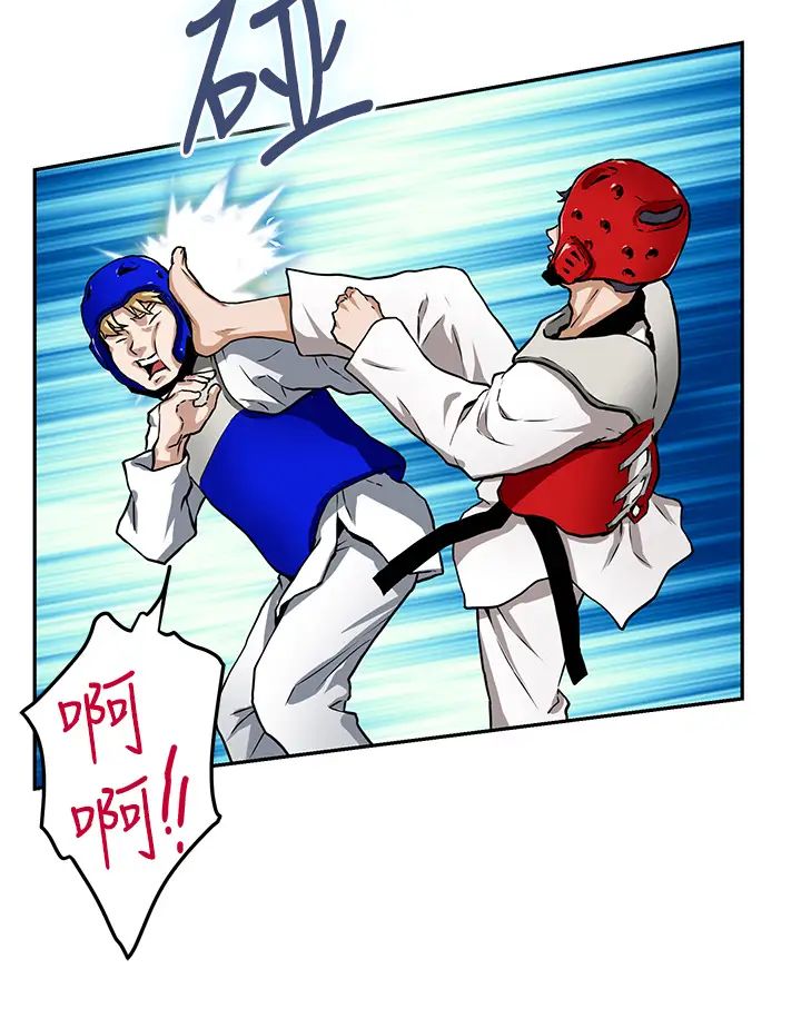 [Manhwa] Sister's room Plot, mature woman, big breasts#[87P]-37