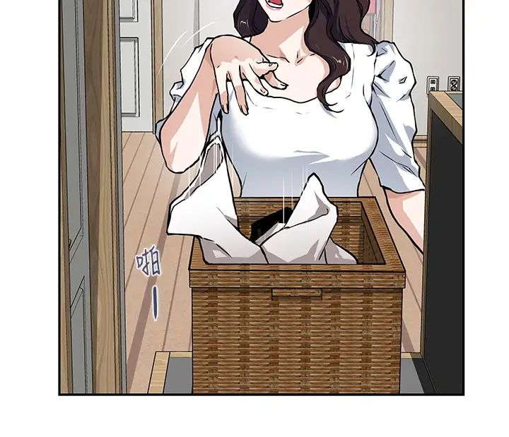 [Manhwa] Sister's room Plot, mature woman, big breasts#[87P]-54