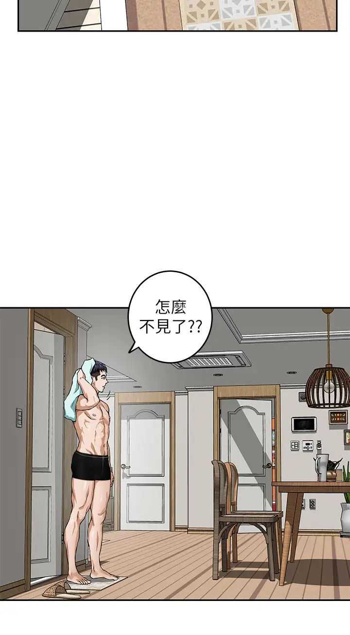[Manhwa] Sister's room Plot, mature woman, big breasts#[87P]-59
