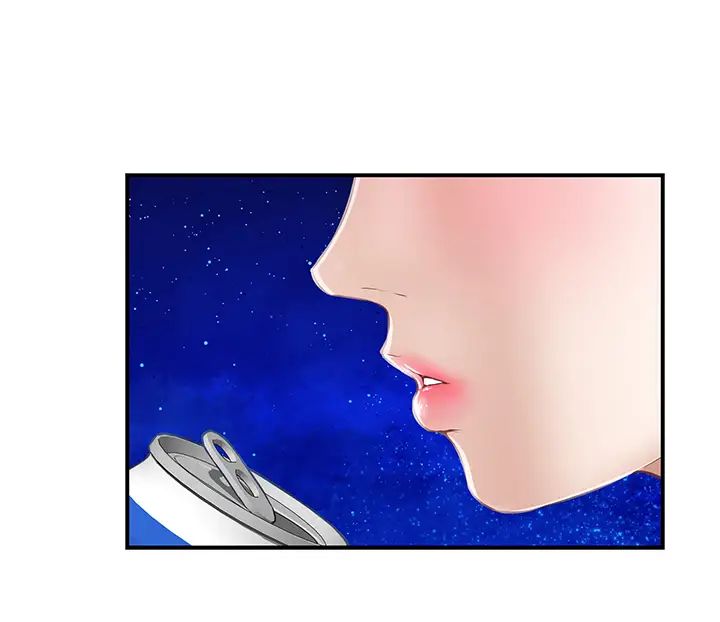[Manhwa] Sister's room Plot, mature woman, big breasts#[87P]-6