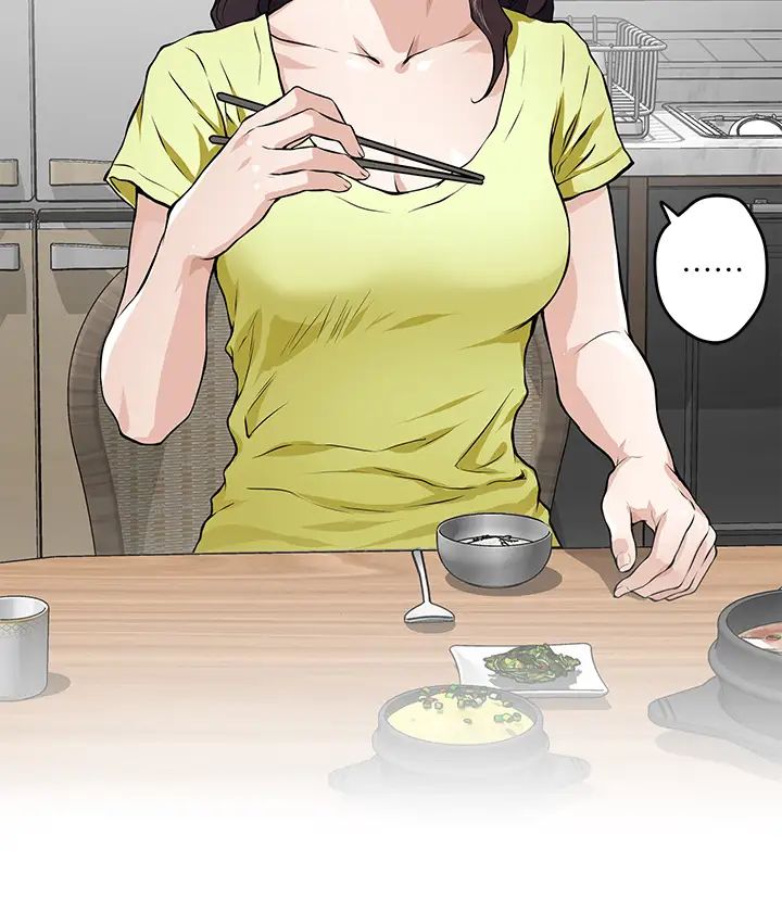 [Manhwa] Sister's room Plot, mature woman, big breasts#[87P]-74