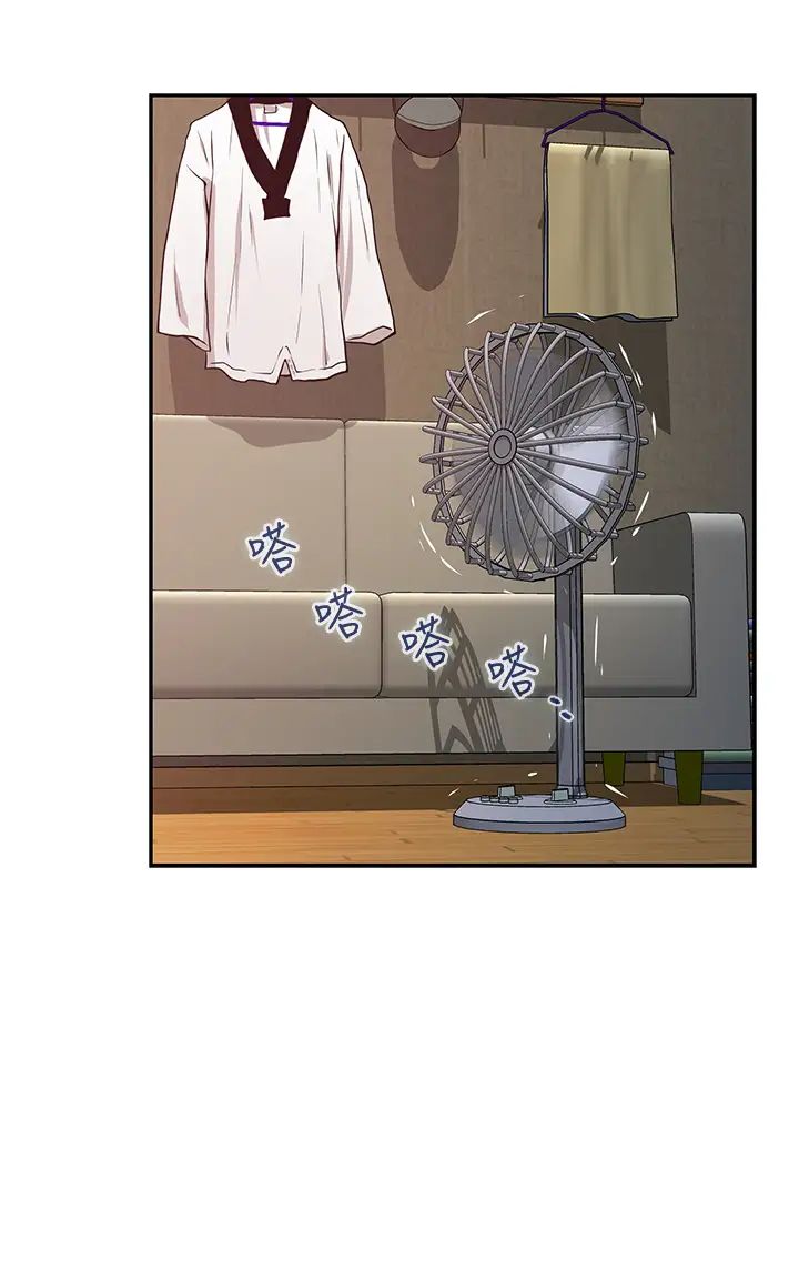 [Manhwa] Sister's room Plot, mature woman, big breasts#[87P]-83