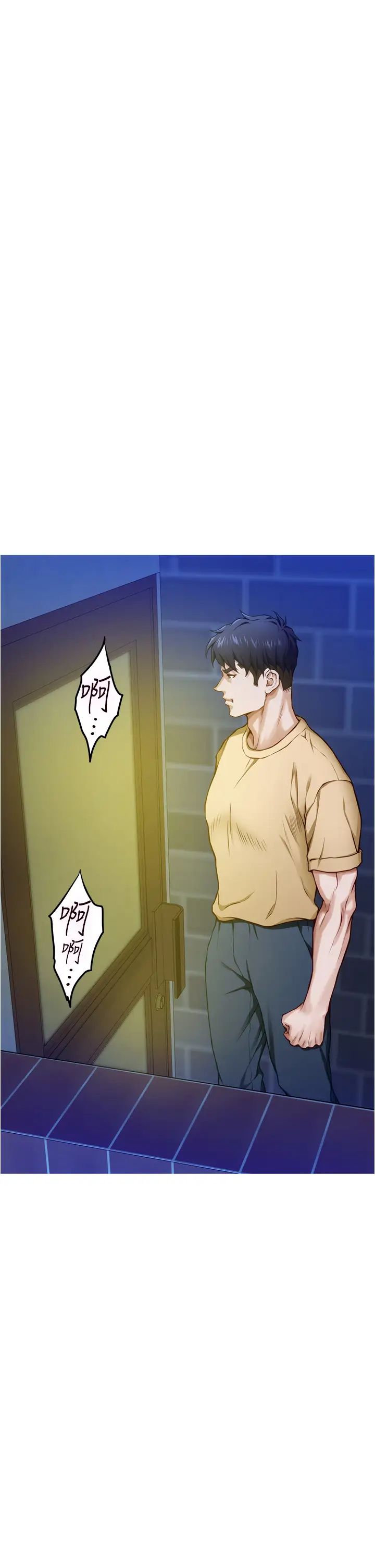 [Manhwa] Sister's room Plot, mature woman, big breasts#[77P]-20