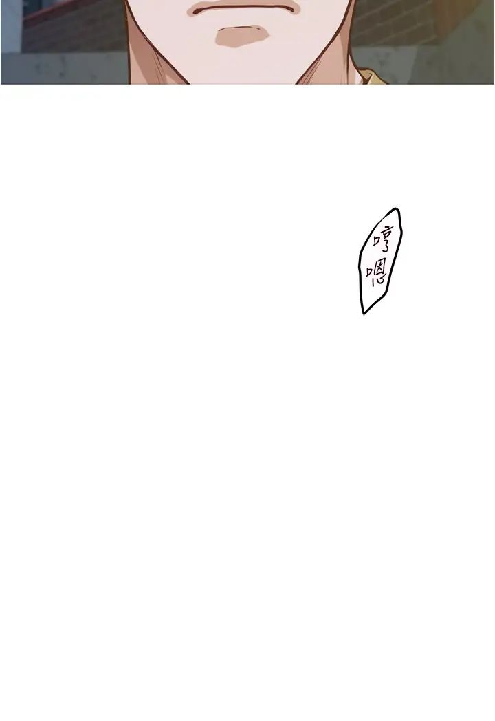[Manhwa] Sister's room Plot, mature woman, big breasts#[77P]-26