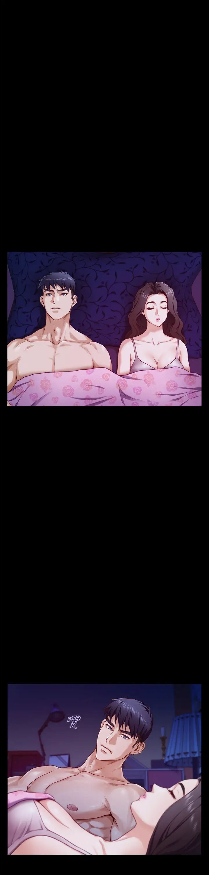 [Manhwa] Sister's room Plot, mature woman, big breasts#[77P]-29