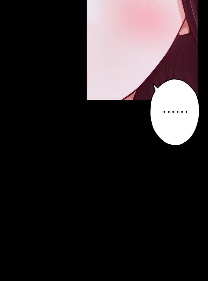 [Manhwa] Sister's room Plot, mature woman, big breasts#[77P]-33